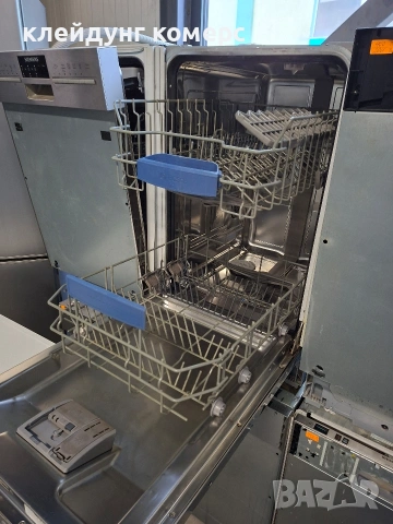 Съдомиялна за пълно вграждане BOSCH SUPER SILENCE шир.45см. 9комплекта А+++, снимка 8 - Съдомиялни - 53944061