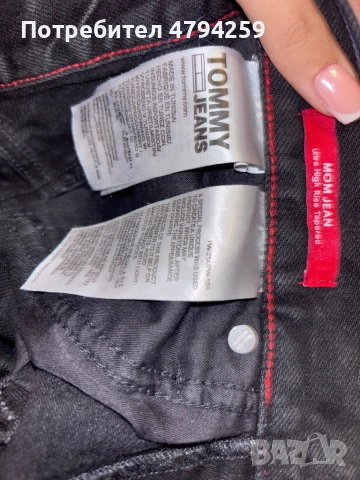Чисто нови дънки Tommy Jeans, снимка 8 - Дънки - 54168811
