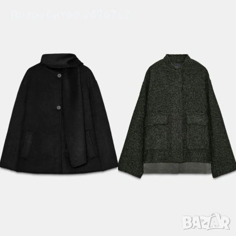 Нови палта на Zara с етикет, размер XS-S