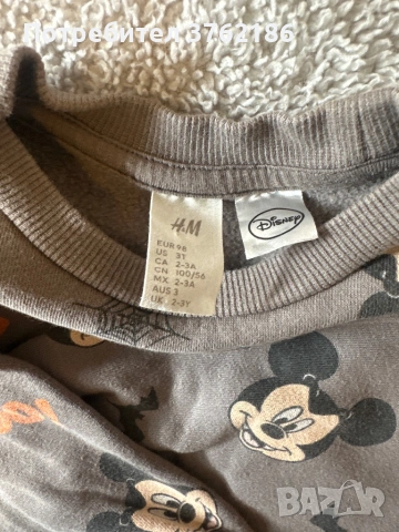 Детски комплекти 92/98, снимка 5 - Детски комплекти - 53492300