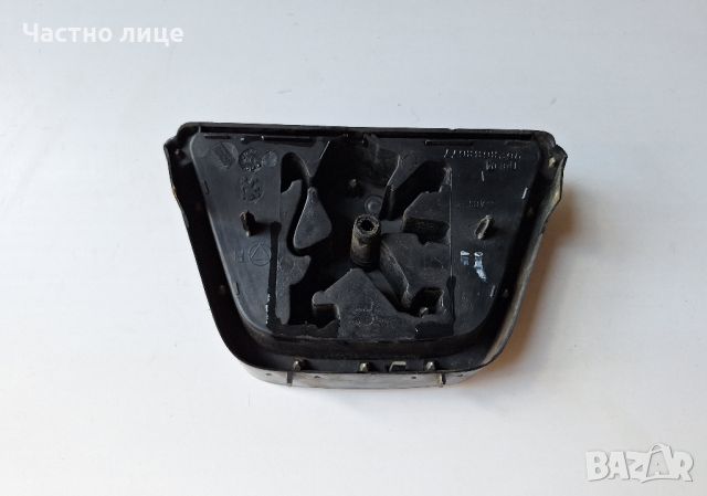 Предна емблема за Peugeot 206 Пежо, снимка 5 - Аксесоари и консумативи - 46722819