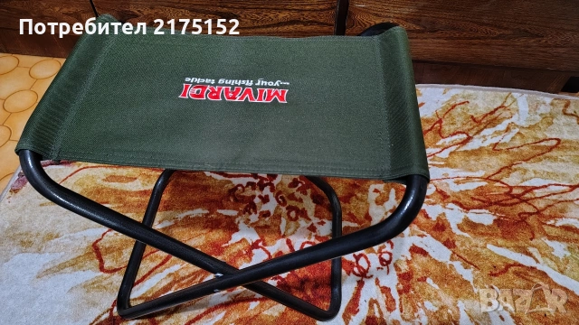 сгъваем стол