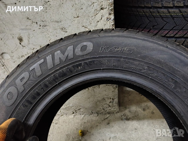 4бр.НОВИ летни гуми HANKOOK 205 65 15 цена за брой, снимка 7 - Гуми и джанти - 53908227