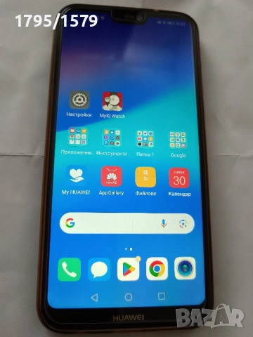 Huawei P20 Lite, снимка 1