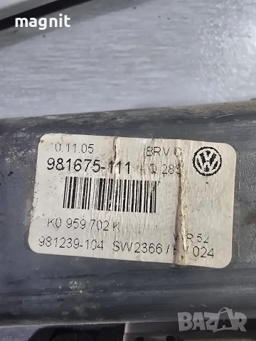 1K0959792G Мотор за стъкло модул централно VW Passat B6 преден десен , снимка 2 - Части - 52707210