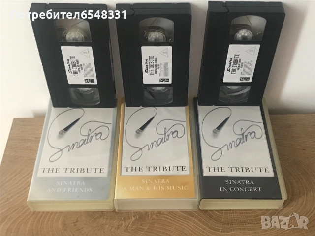 Видеокасети Frank Sinatra колекция VHS