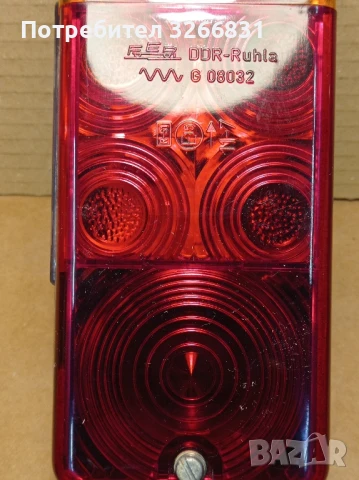 стопове Баркас BARKAS бордови FER DDR-Ruhla , снимка 2 - Части - 50863000