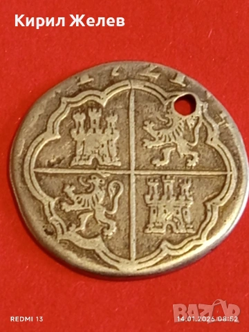 Сребърна монета 2 реала 1721г. Филип пети Испания Мадрид за КОЛЕКЦИЯ 52938, снимка 12 - Нумизматика и бонистика - 53092600