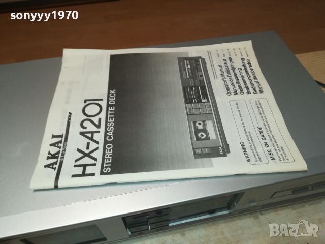 AKAI HX-A201 DECK-MADE IN JAPAN-ВНОС SWISS 0707241017, снимка 5 - Декове - 46498510