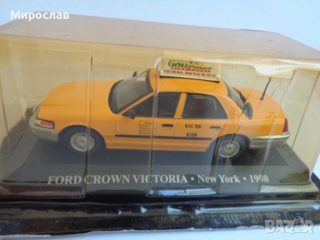 1:43 FORD CROWN NEW YORK 1998 КОЛИЧКА ИГРАЧКА ТАКСИ МОДЕЛ, снимка 5 - Колекции - 46005959