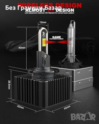 Нови D3S LED заместител Xenon 110W 6500K автомобилни крушки 2 броя за кола фар, снимка 4 - Аксесоари и консумативи - 54207575