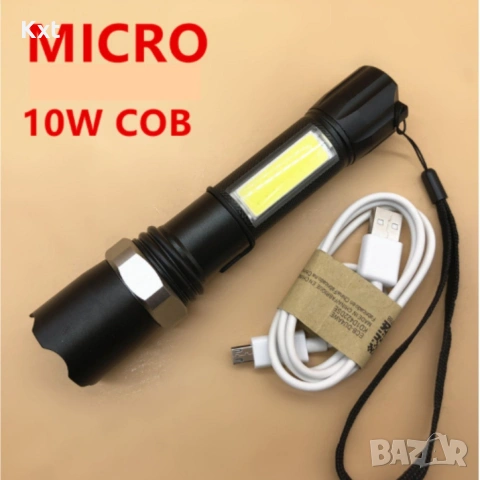 LED фенер, снимка 3 - Къмпинг осветление - 53807087