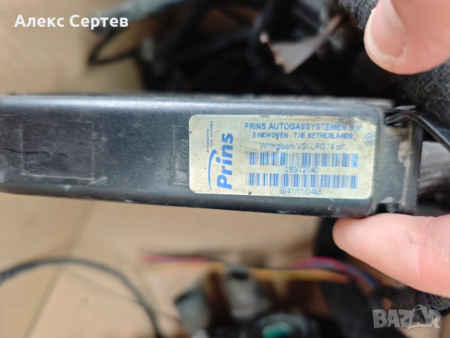 Газова система Принс Prins 4 цилиндъра, снимка 3 - Части - 54281563
