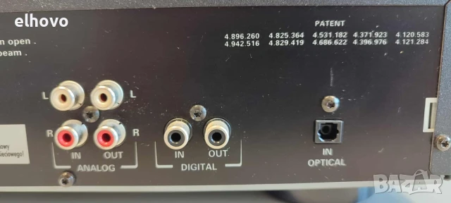 CD recorder Philips CDR 770, снимка 10 - Ресийвъри, усилватели, смесителни пултове - 51337294