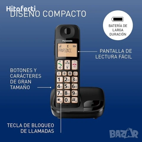  Цифров безжичен телефон Panasonic KX-TGE310SPB, снимка 2 - Други - 54183524