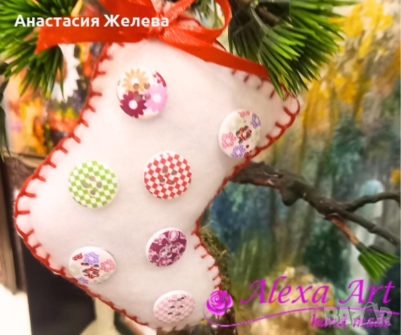 Коледно ботушче и коледна камбанка