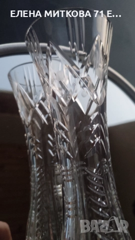 Тясна кристална ваза с богата ръчна гравюра, снимка 4 - Вази - 52777420
