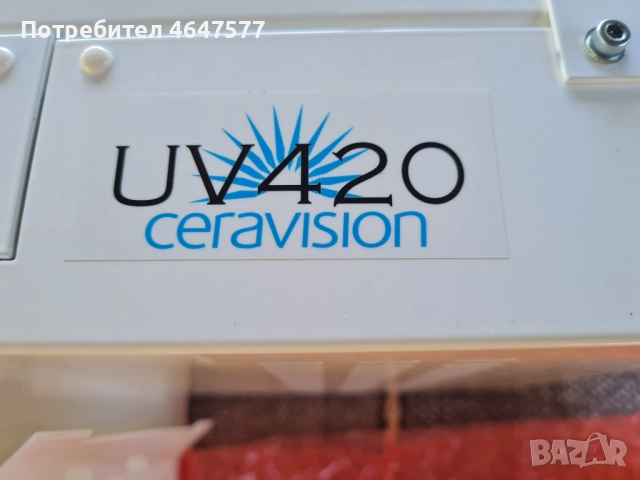 Плазмена лампа, снимка 8 - Други - 52368148