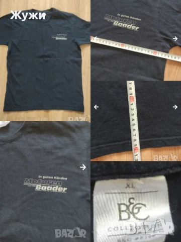 Мъжки блузи, размер Л, различни модели , снимка 13 - Блузи - 49854746
