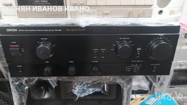 Denon PMA-860

, снимка 1 - Ресийвъри, усилватели, смесителни пултове - 47636930