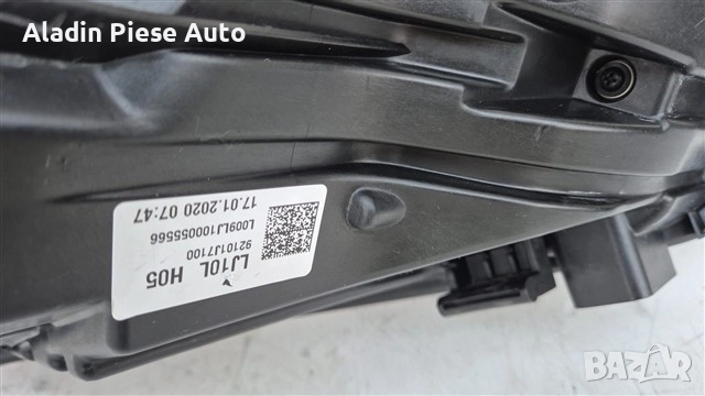 Ляв фар Kia Ceed Full Led година 2018 2019 2020 2021 2022 2023 код 92101J7100, 92101-J7100 , снимка 5 - Аксесоари и консумативи - 52452359