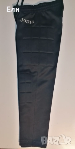 Детско вратарско футболно долнище Joma, снимка 2 - Детски анцузи и суичери - 51982435