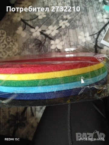 Разпродажба , снимка 4 - Декорация за дома - 54030790