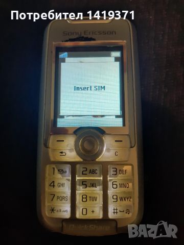 Sony Ericsson K700i - Мобилен телефон GSM / Сони Ериксон, снимка 1 - Sony Ericsson - 45686341