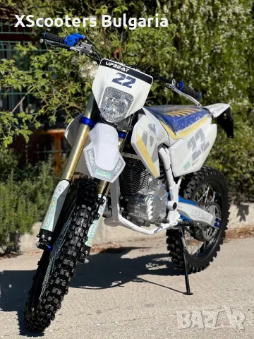 Кросов мотор “UpBeat TE 250cc cross” със стартер крос/ендуро НОВ Husqvarna TE 250 2024 DESIGN , снимка 2 - Мотоциклети и мототехника - 47196753