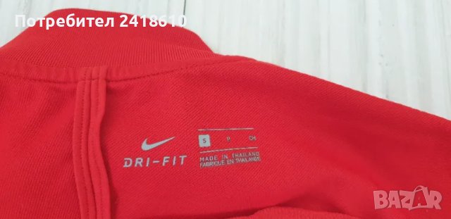 Nike PSG Dri - Fit Stretch 3/4 Zip Mens Size S ОРИГИНАЛ! Мъжко Спортно Горнище!, снимка 14 - Спортни дрехи, екипи - 47179564