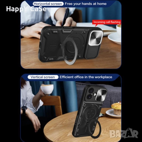 Apple iPhone 17 / Pro / Max / Air / GIANT RING Удароустойчив кейс калъф гръб с пръстен, снимка 11 - Калъфи, кейсове - 51683912