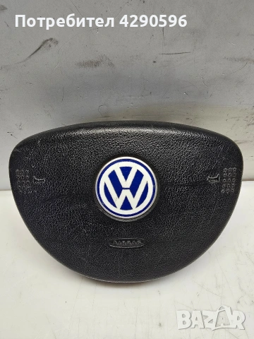 Airbag еърбег за волан за VW New Beetle / Биитъл 