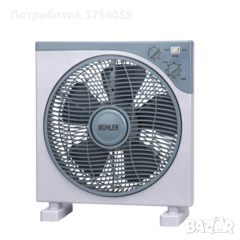 вентилатор 