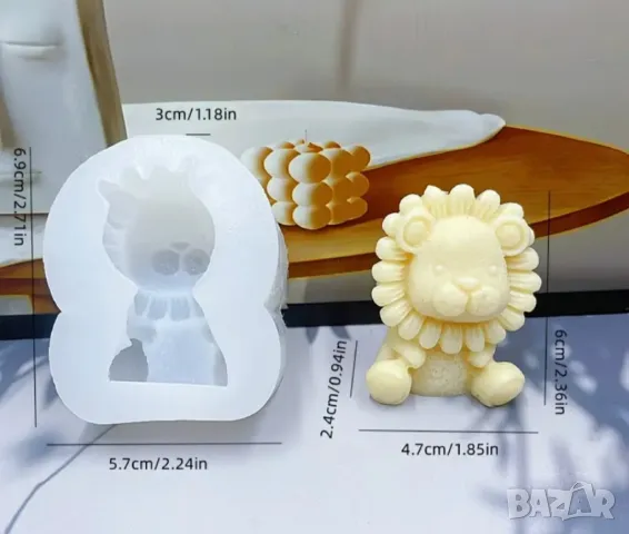 Молд лъвче, снимка 3 - Форми - 50238635