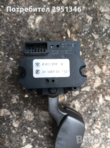 лост светлини мигачи BMW E65 6911516, снимка 2 - Части - 53906958