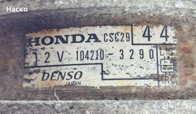 Генератор Алтернатор Honda Accord 7 VII 2.0 Хонда Акорд 7 2003г-2008г 104210-3290, снимка 3 - Части - 53658855