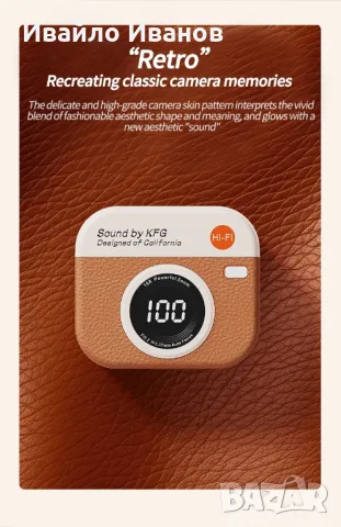 TWS Bluetooth слушалки, зарядна ретро кутийка с дисплей, снимка 7 - Bluetooth слушалки - 49298728