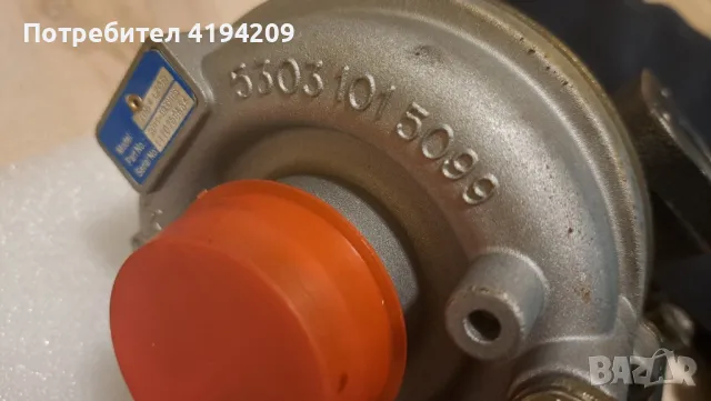 Чисто нова турбина 1.9 тди 90 коня голф 4 , снимка 7 - Части - 49866782