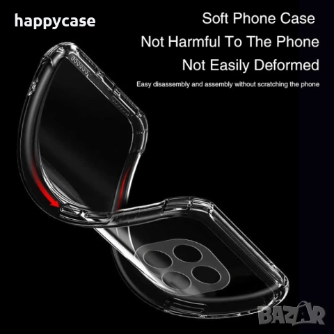 Xiaomi Redmi Note 15 Pro / 15 Pro+ / Удароустойчив силиконов кейс гръб калъф с камера протектор, снимка 11 - Калъфи, кейсове - 53132702