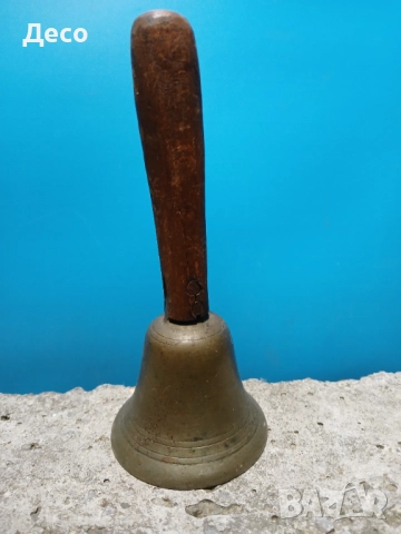 Стар антикварен звънец за декорация., снимка 4 - Други ценни предмети - 52677512