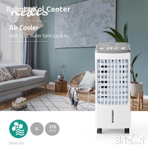 Air Cooler, снимка 1 - Овлажнители и пречистватели за въздух - 45974705