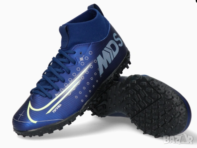 футболни обувки стоножки   - Nike Mercurial Superfly 7 Academy MDS TF "Dream Speed  номер 37 ,5-38 