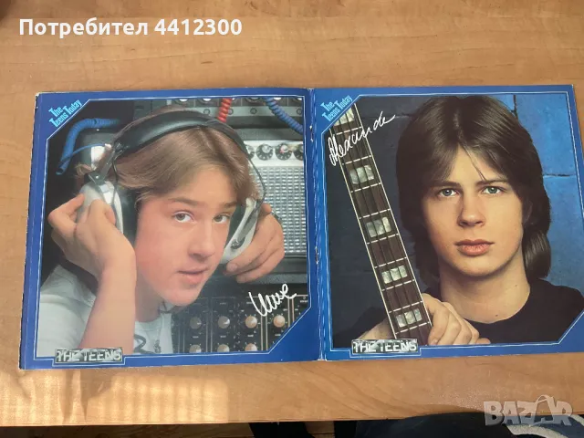 Грамофонни плочи 12”, снимка 5 - Грамофонни плочи - 49732547