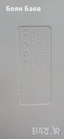 Разклонител със USB , снимка 4 - Друга електроника - 54067135