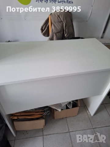 Бюро +модулни кубчета