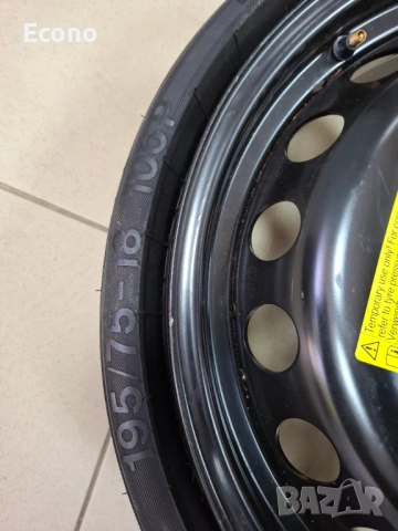 Audi Q5 сгъваема резервна гума, снимка 2 - Гуми и джанти - 53608133