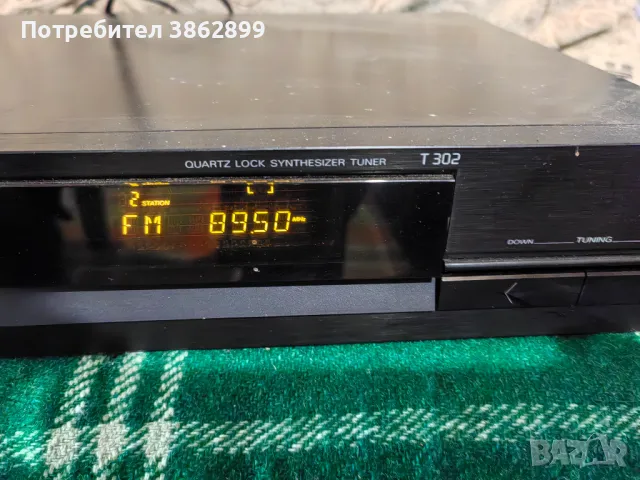 Тунер grundig, снимка 2 - Аудиосистеми - 47151232