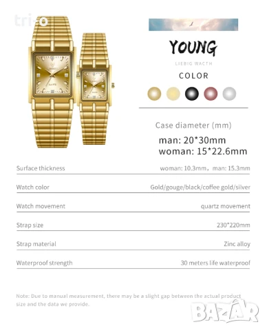 LIEBIG Луксозен кварцов часовник стоманени гривни, за мъже, жени L1018, снимка 6 - Мъжки - 51386717