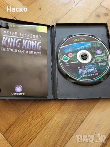 King Kong за Xbox, снимка 2 - Игри за Xbox - 47591057