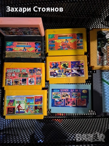 Игри за конзоли